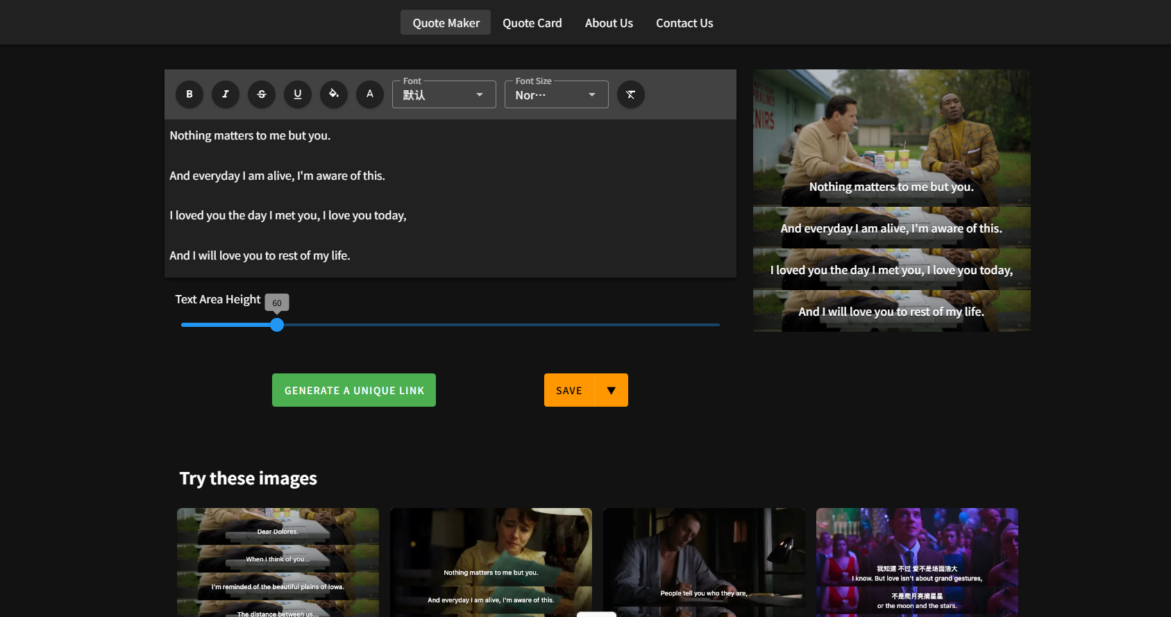 Quote Maker gallery image