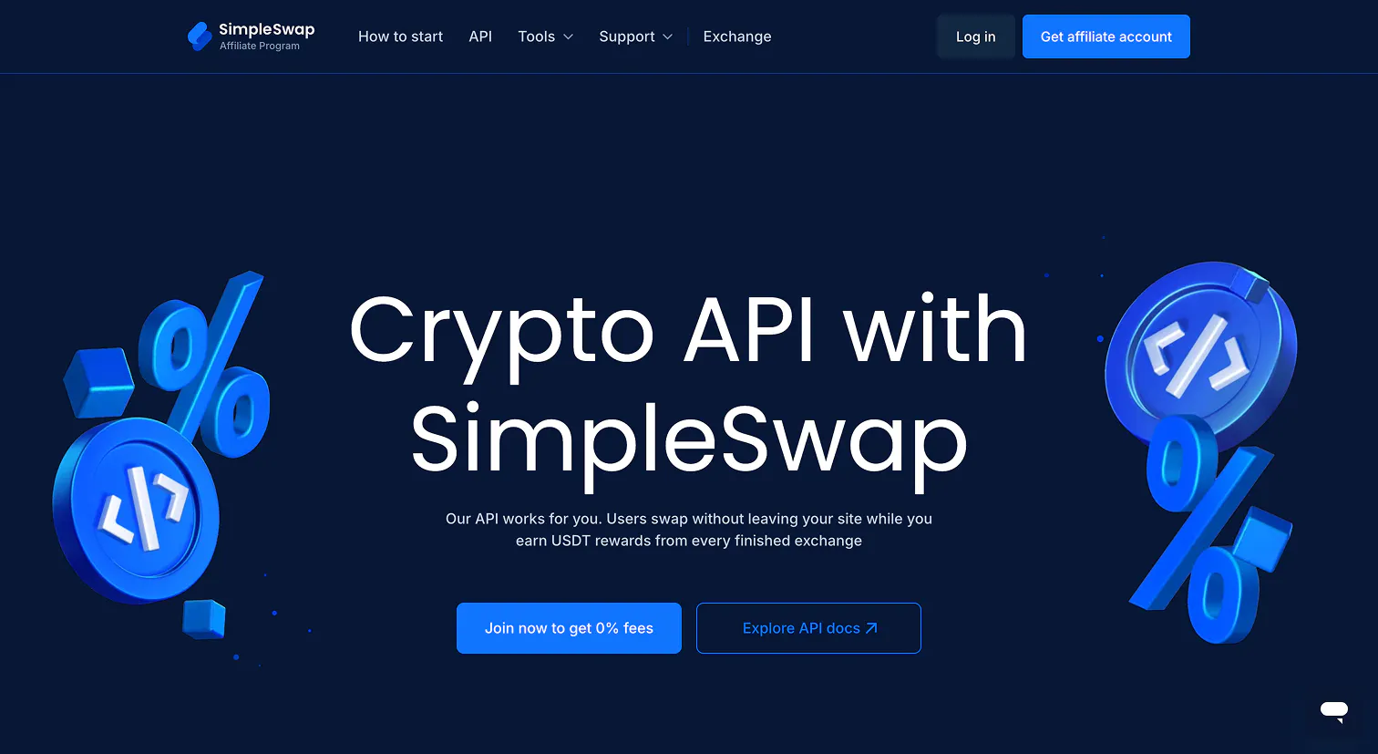 SimpleSwap gallery image