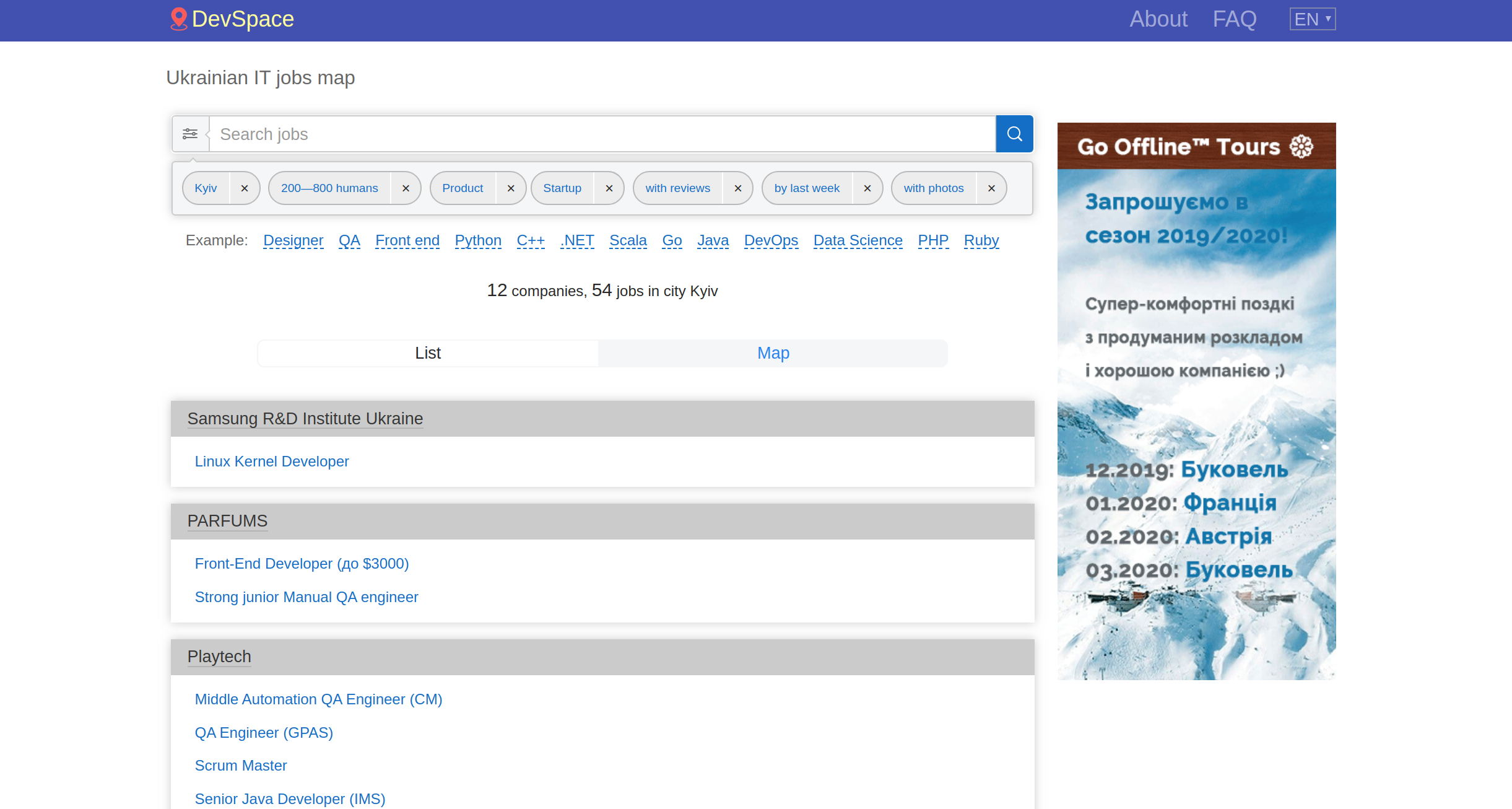 DevSpace IT job map gallery image