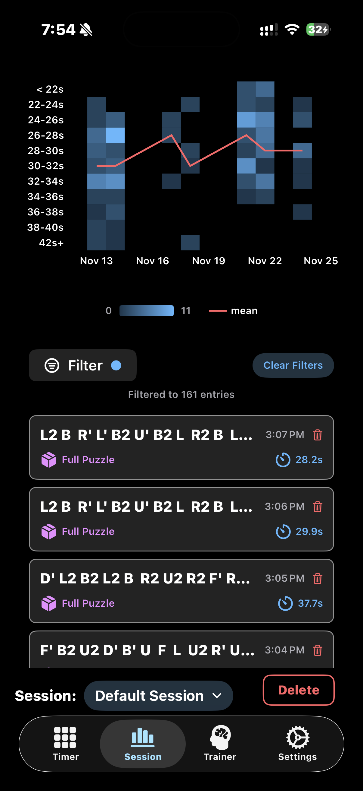 Vertex - Screenshot 4 showing product features and functionality