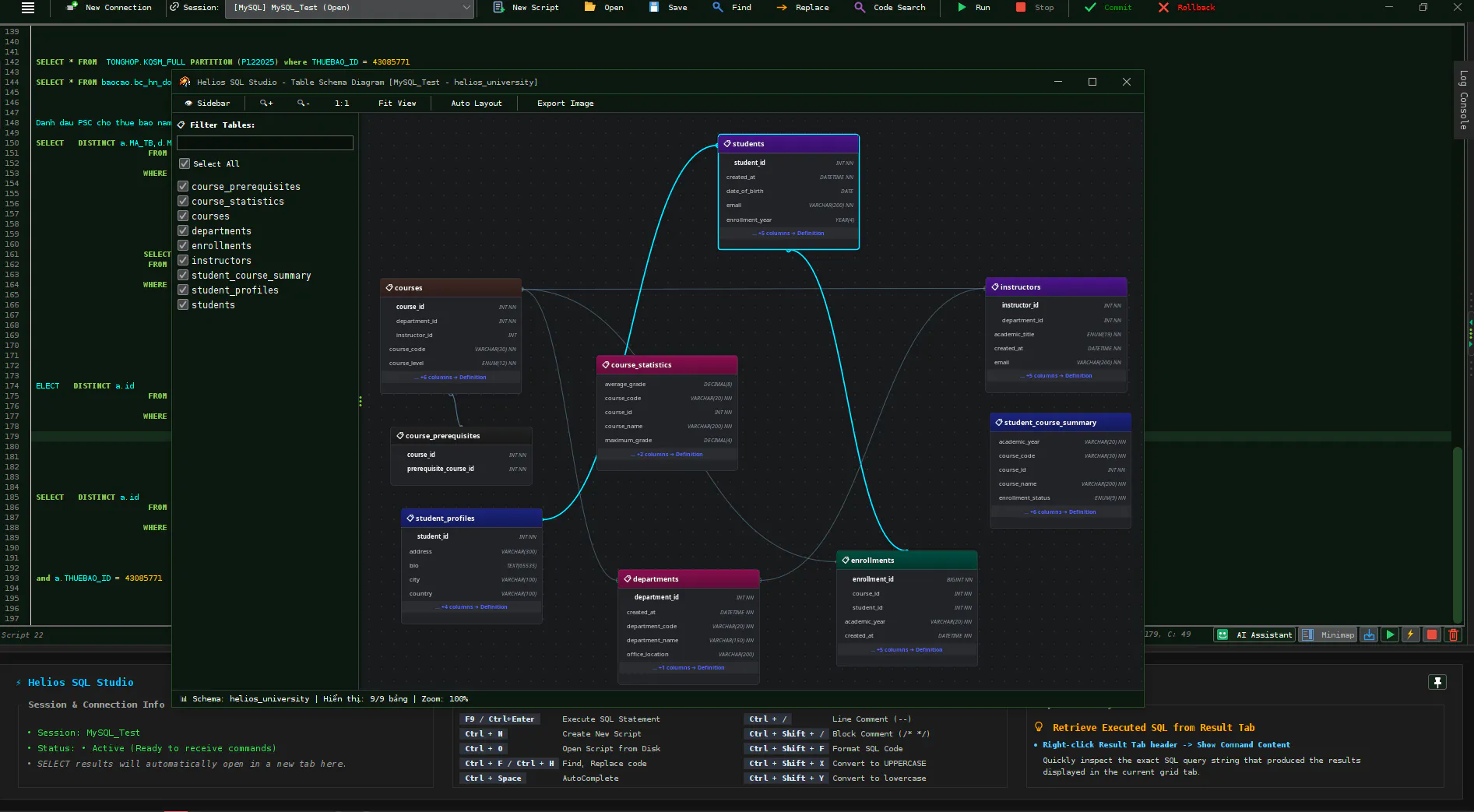 Helios SQL Studio gallery image