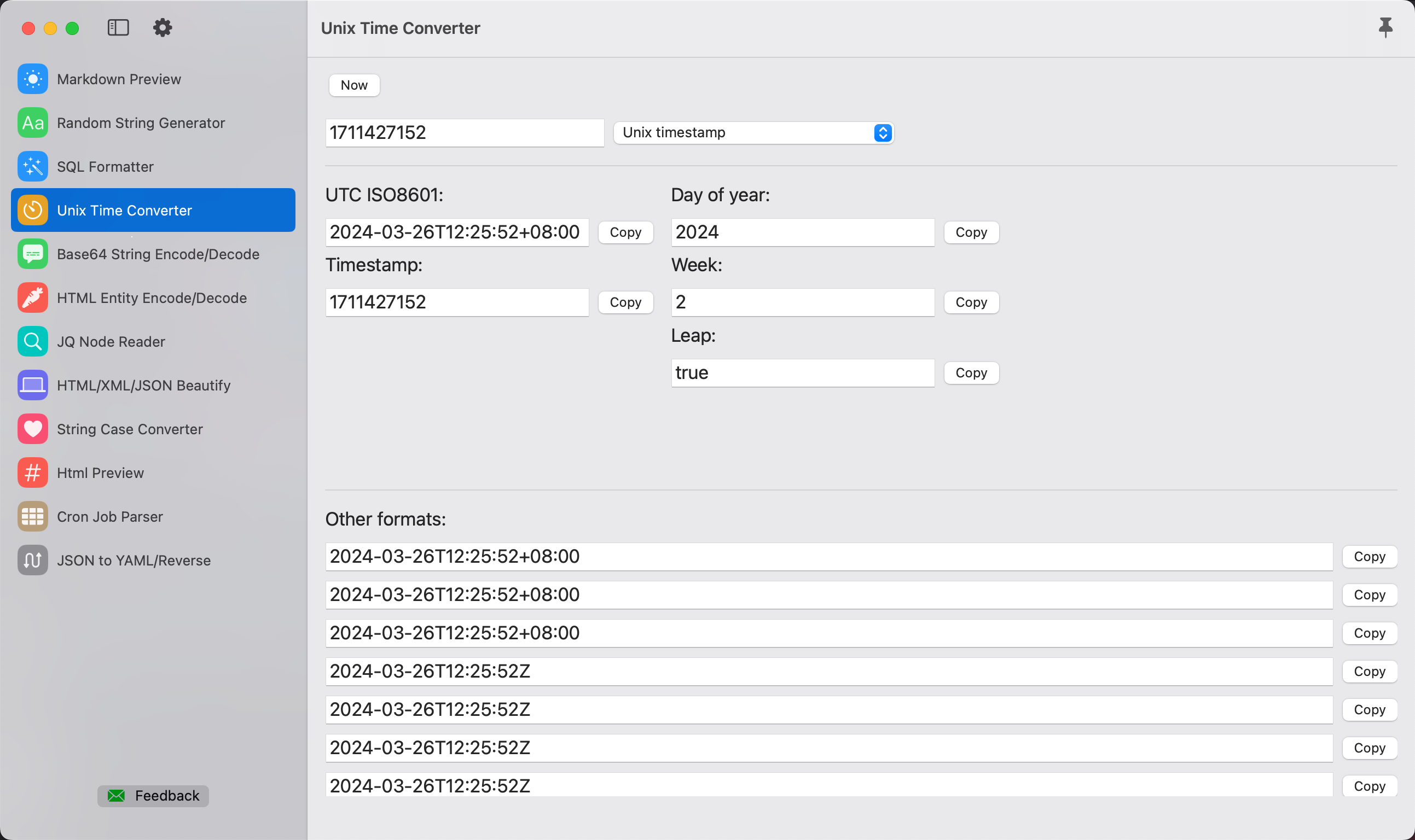 Liteutils-数十ツール - 数十の開発者ツールメディア8