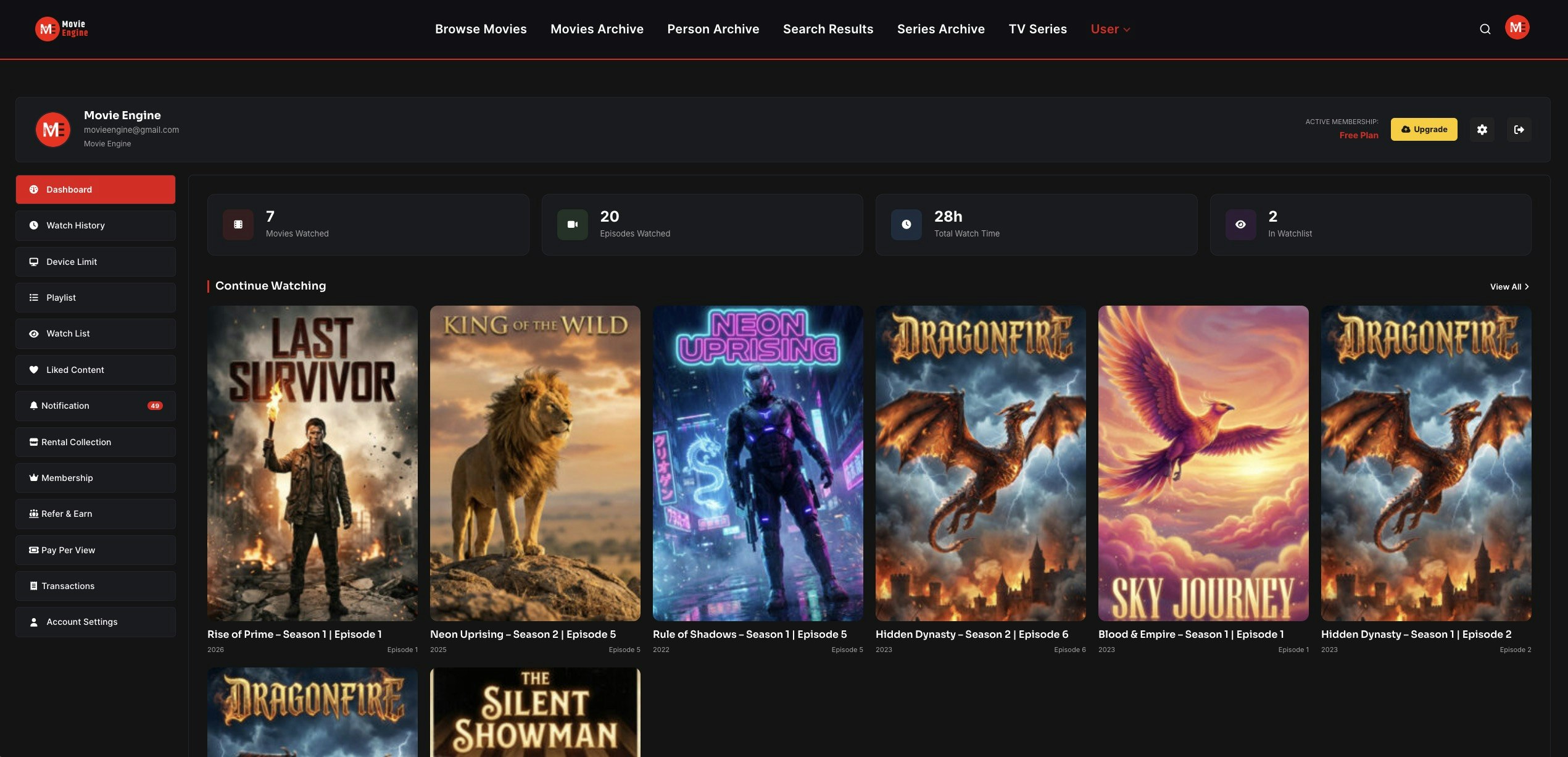 Movie Engine gallery image