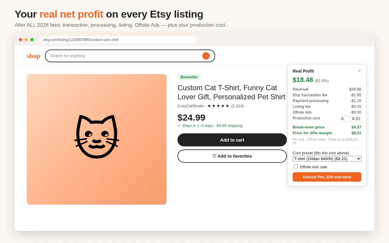Real Profit gallery image