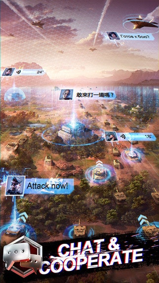 Invasion: Modern Empire gallery image