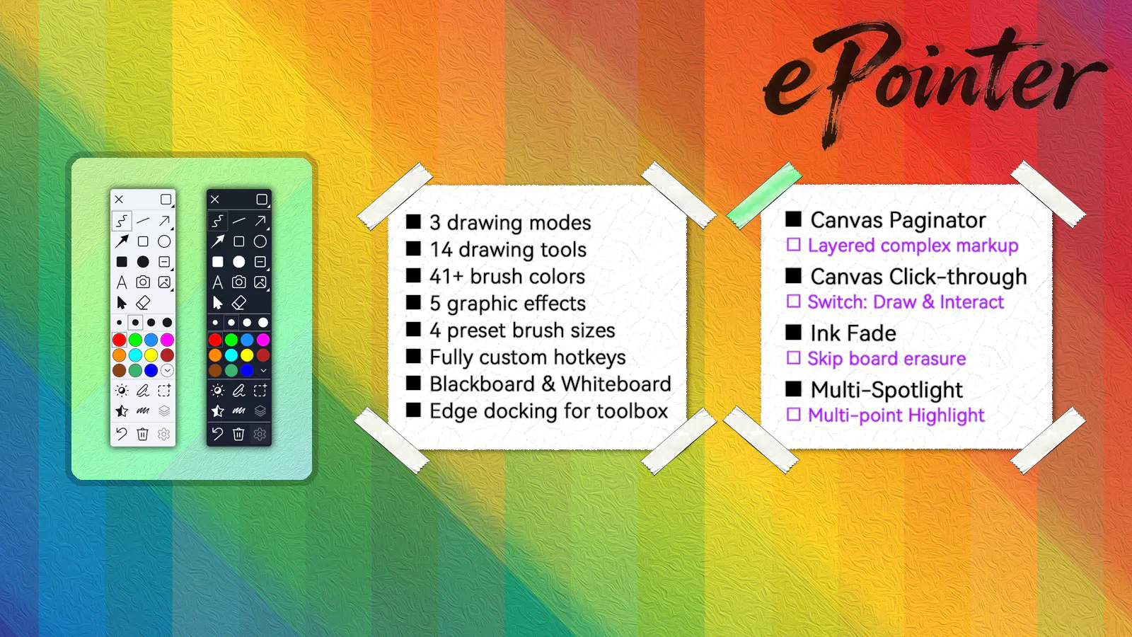 ePointer gallery image