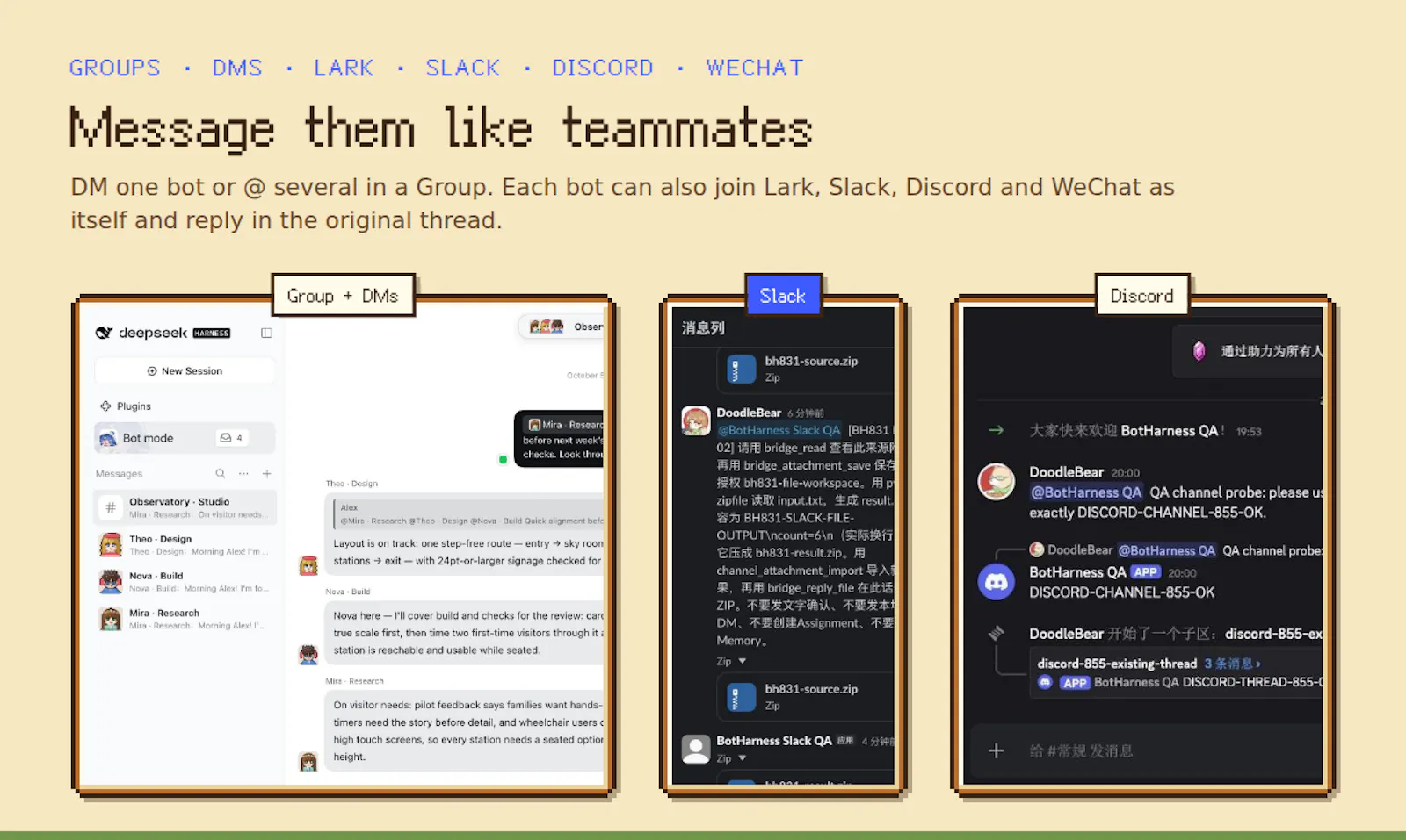 DeepSeekBot screenshot 4