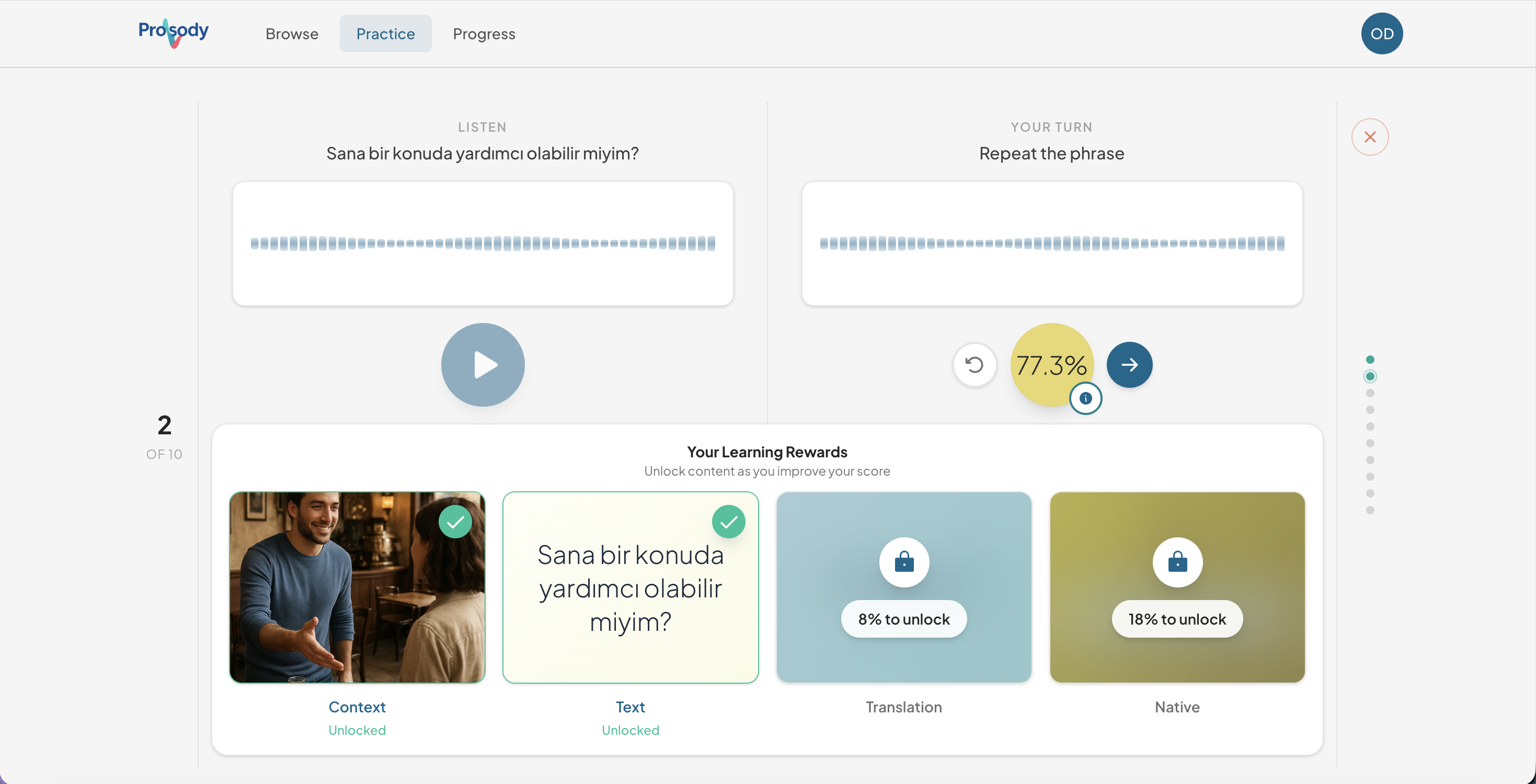 Prosody - Screenshot 3 showing product features and functionality