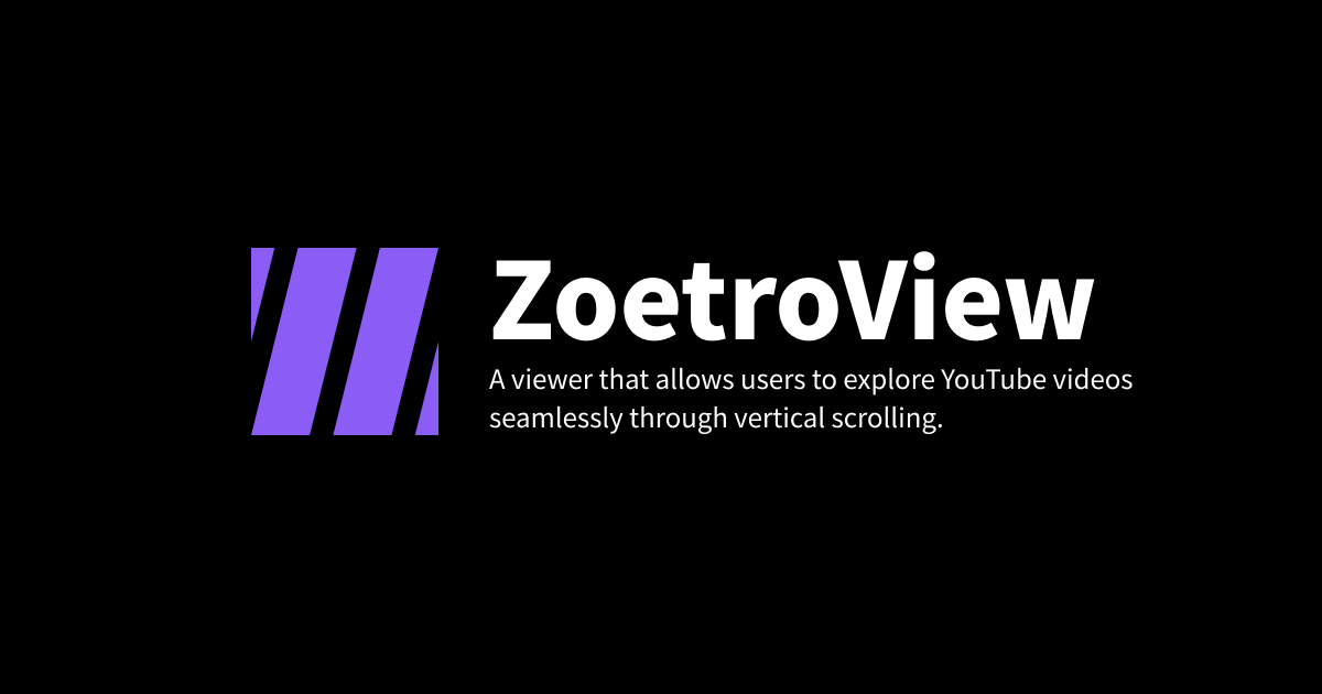 ZoetroView - Main product screenshot demonstrating key features and user interface