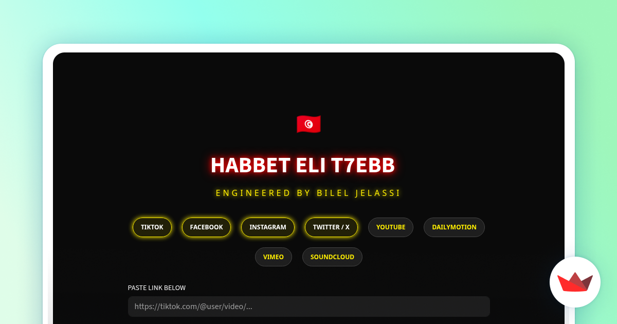 Habbet Eli T7ebb gallery image