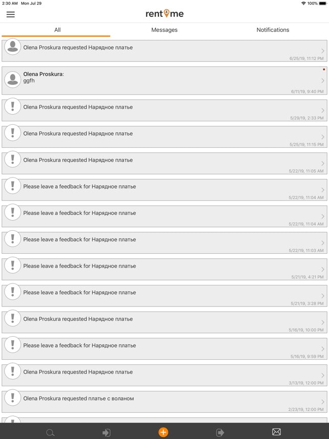 Rent4Me gallery image