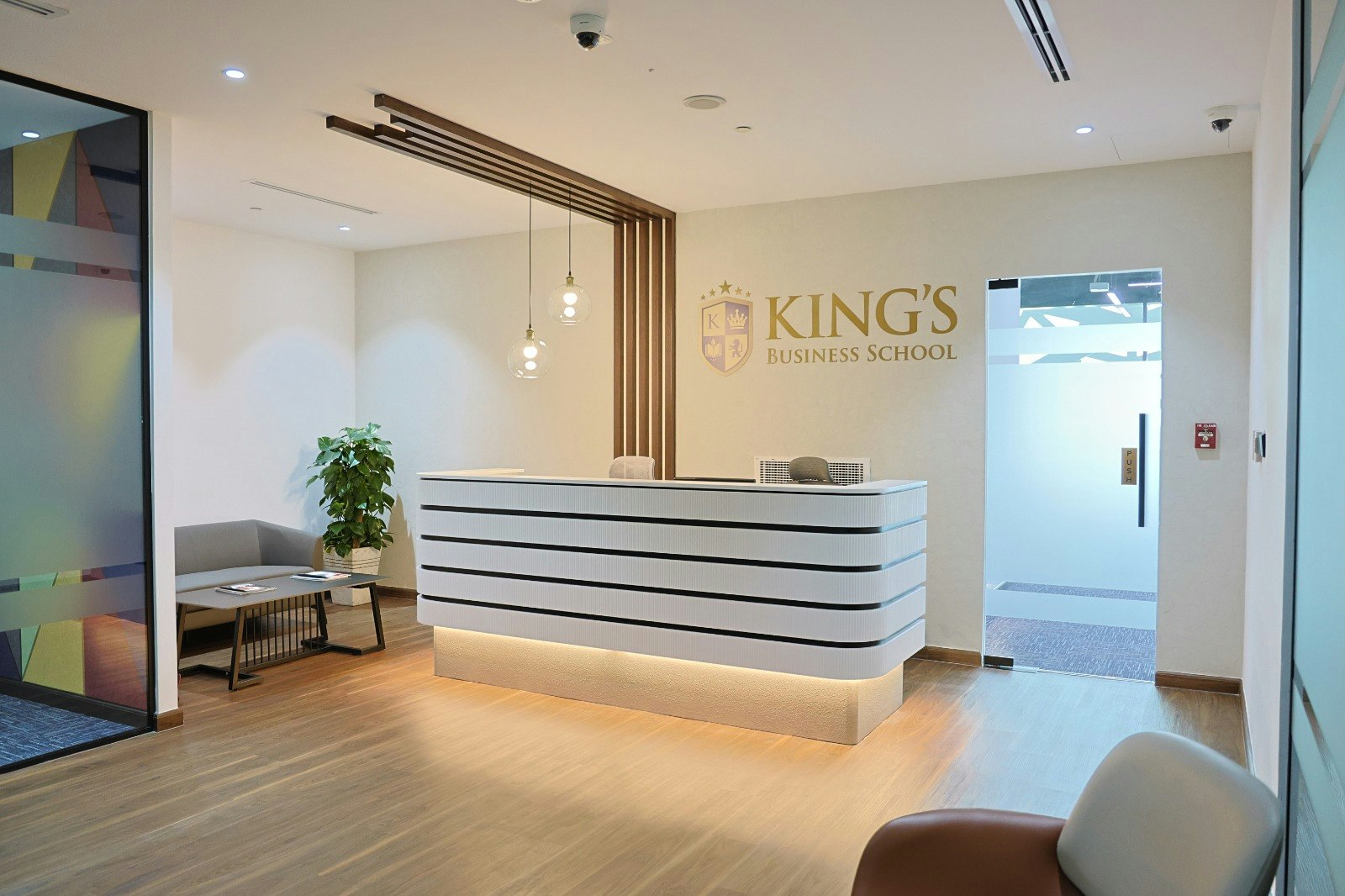 King's Business School gallery image