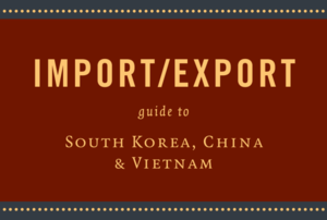 Wood Egg gallery image