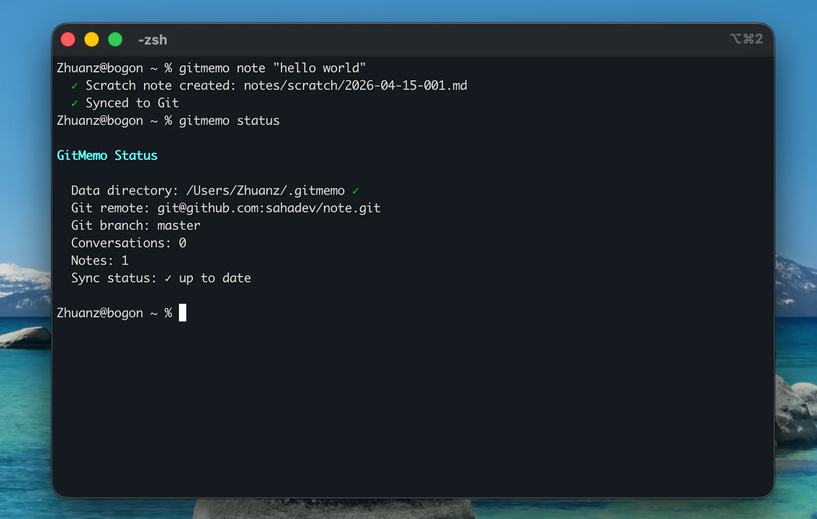 GitMemo screenshot 4