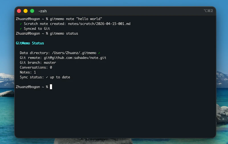 GitMemo screenshot 4