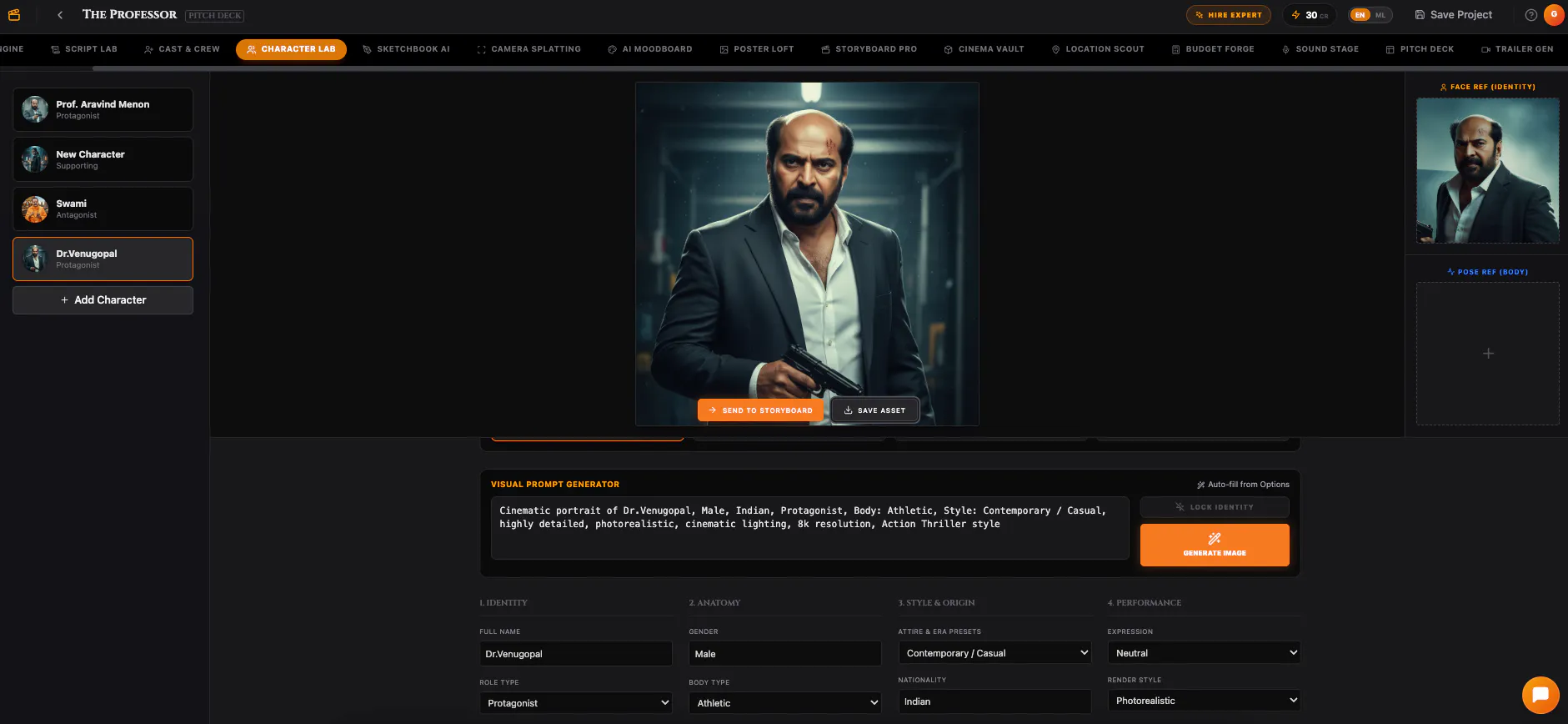 AI Cinema Suite gallery image