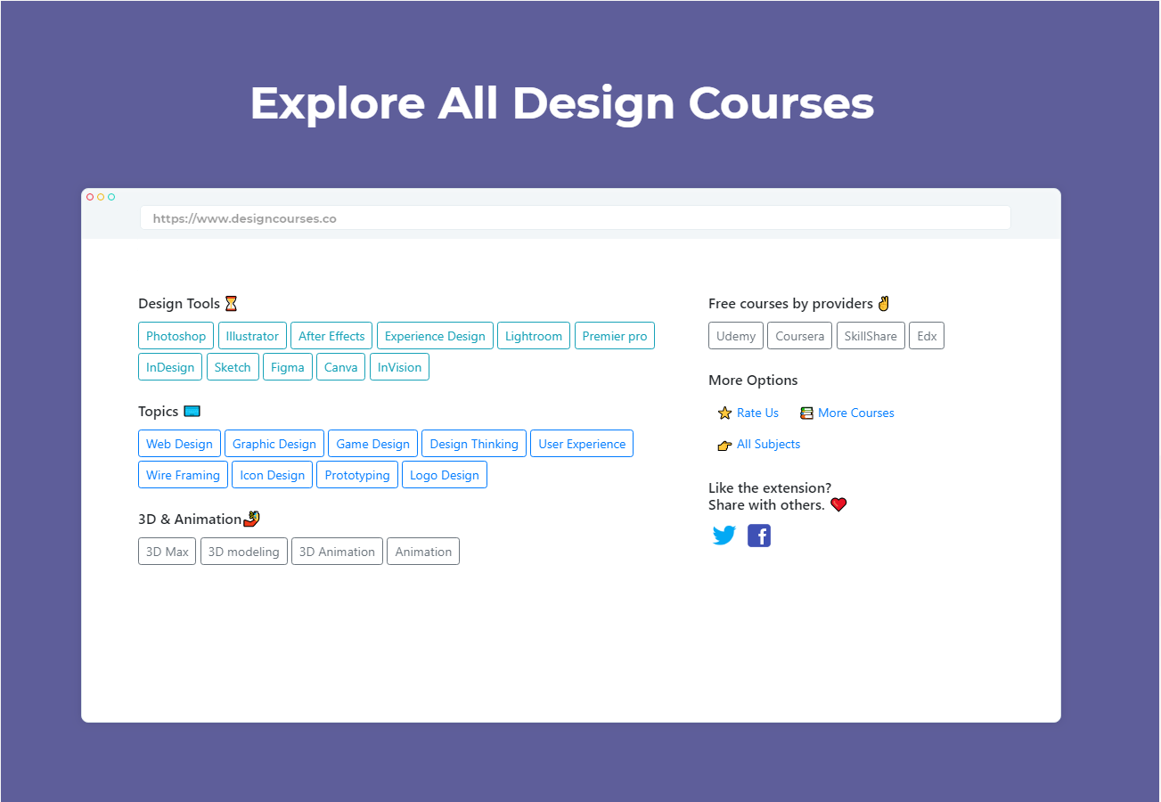 Design Courses Tab gallery image