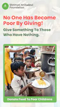 Shrimati Anita Devi Foundation gallery image