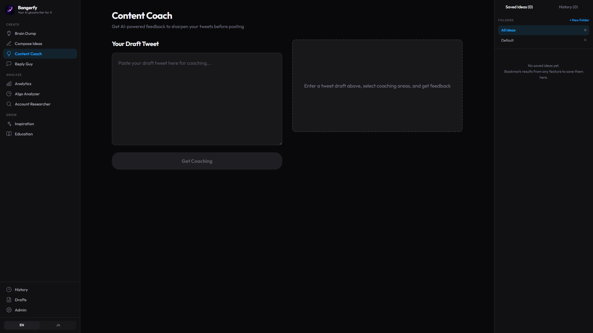 Bangerfy gallery image