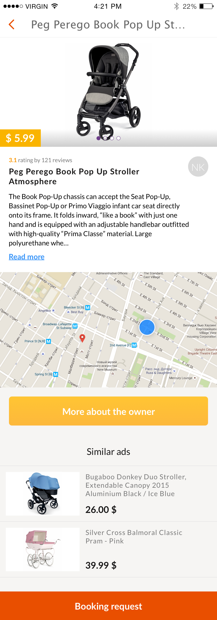 goBaby gallery image