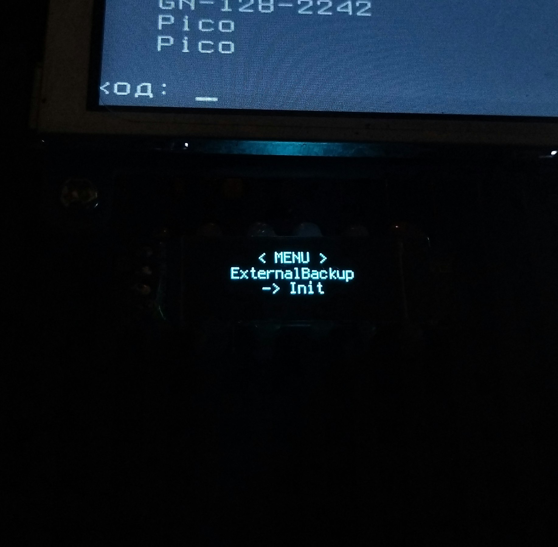 Pico Commander gallery image