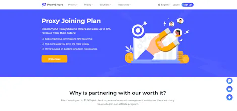 ProxyShare gallery image