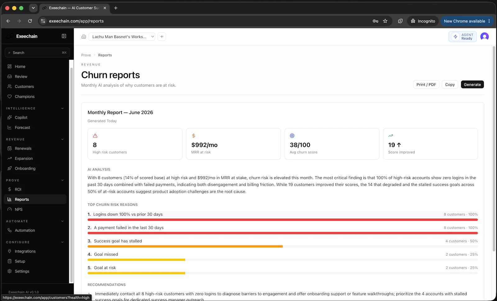 Exeechain screenshot 8
