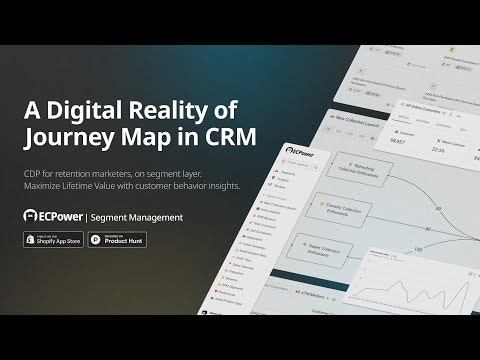 ECPower Segment Management gallery image