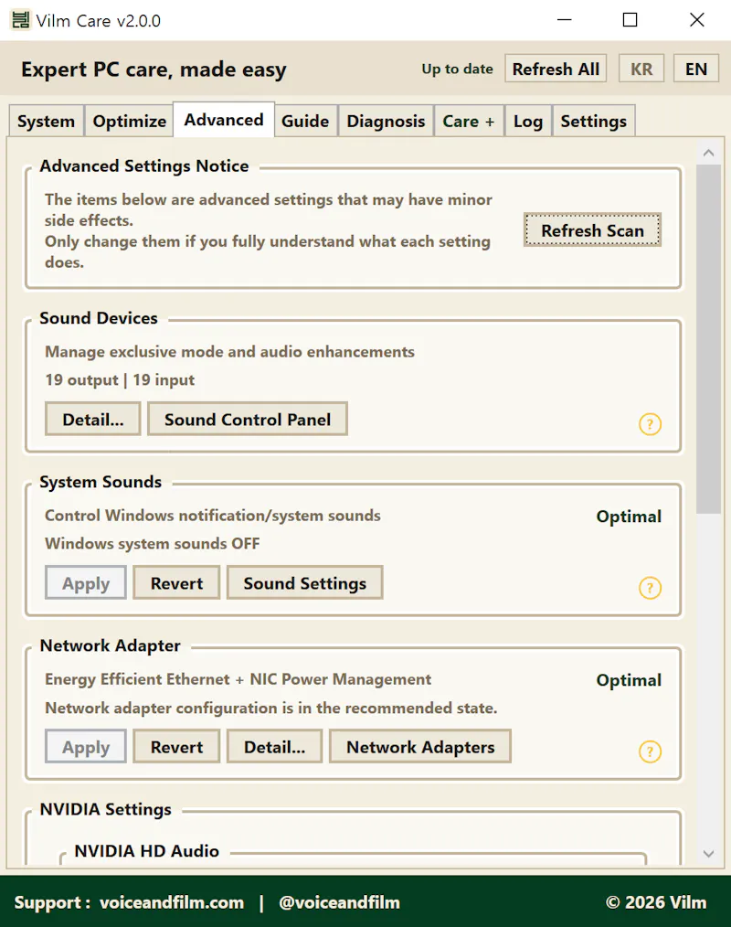 Vilm Care screenshot 4
