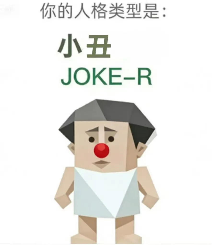 스크린샷 2