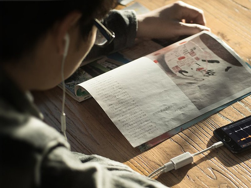 Kucable gallery image