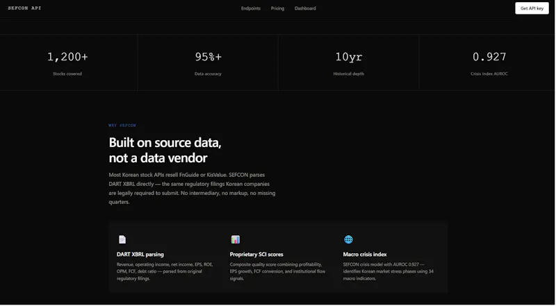 SEFCON Korean Stock API screenshot 2