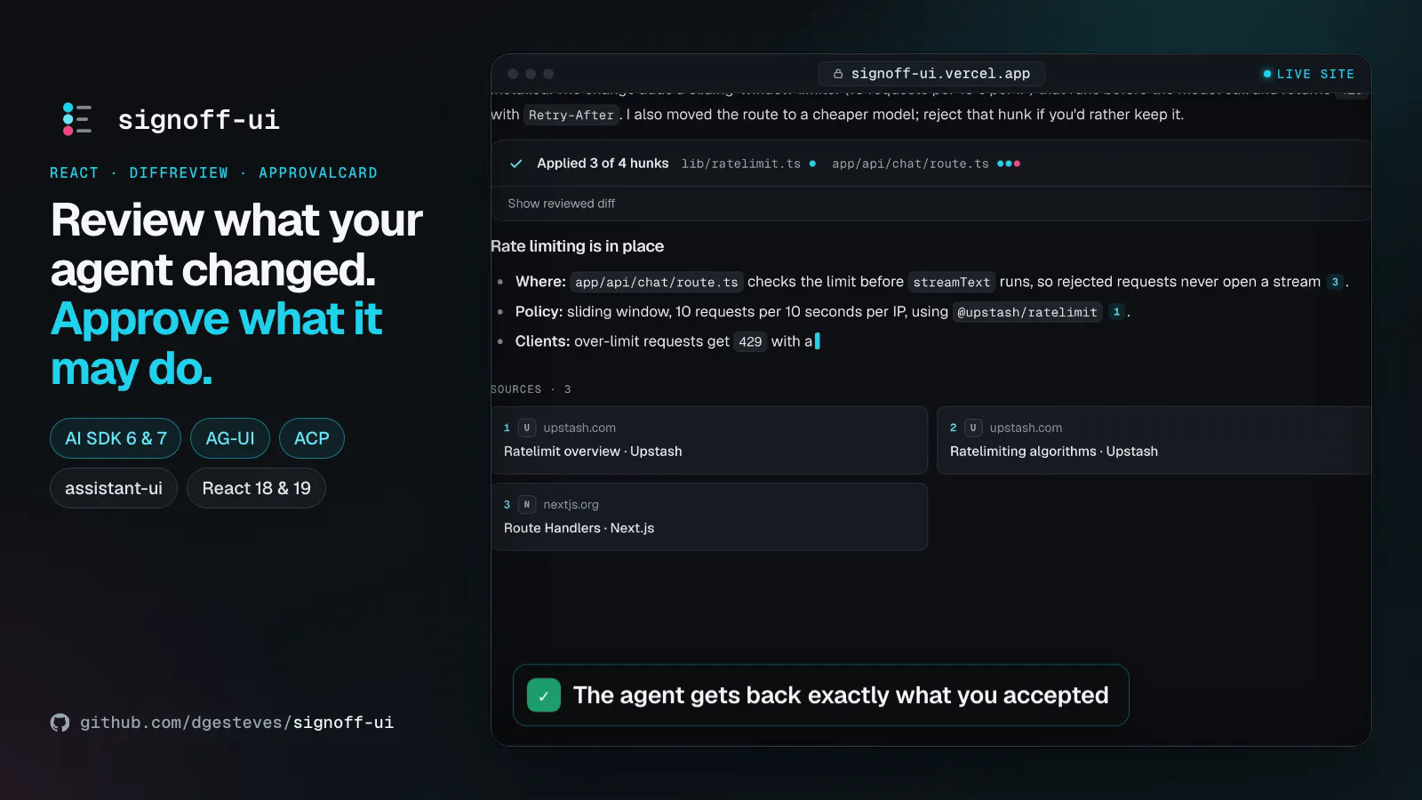 signoff-ui gallery image