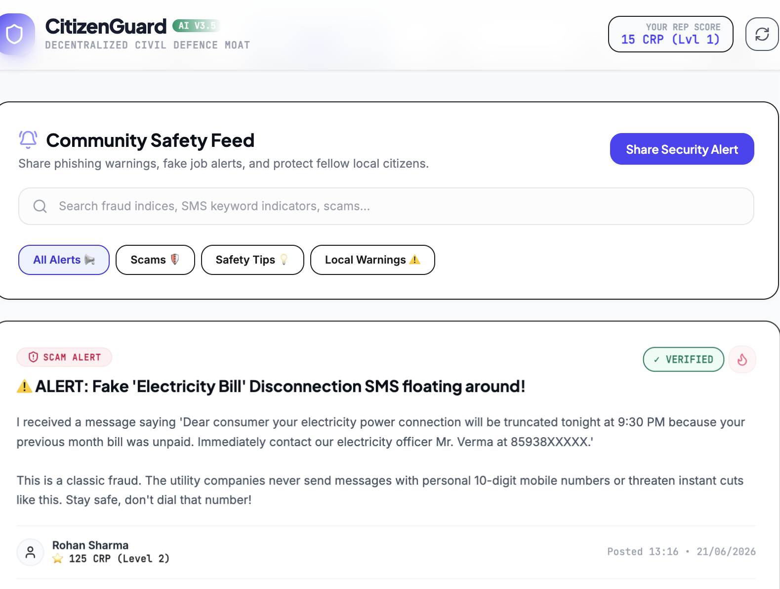 CitizenGuard gallery image
