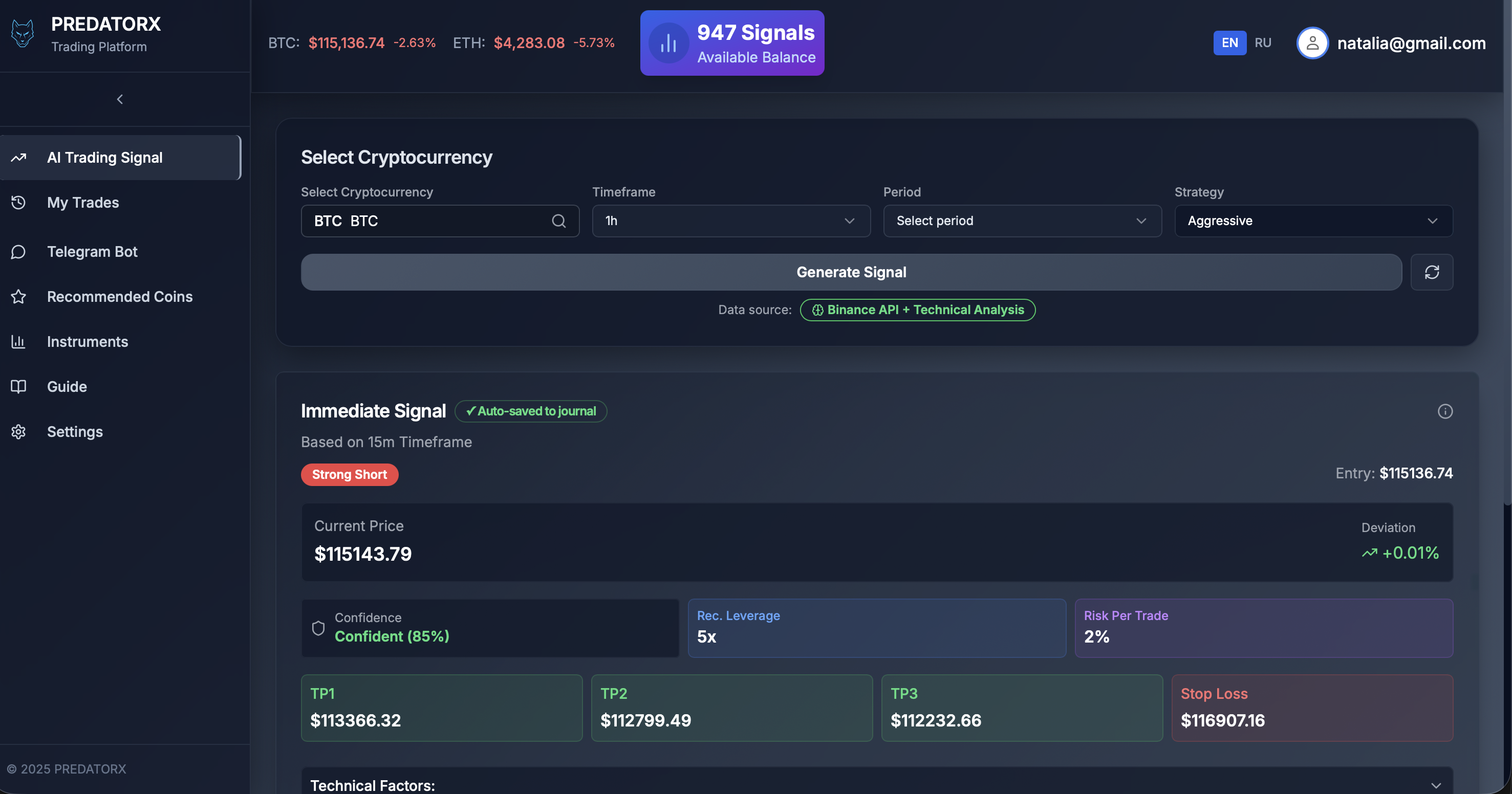 PredatorX AI Signal Generator - Boost profits with AI-driven crypto signals media 3