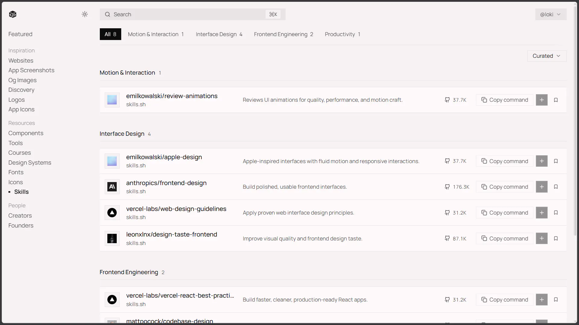 Designeng.tools gallery image