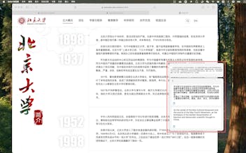 OCR Fast Translation gallery image