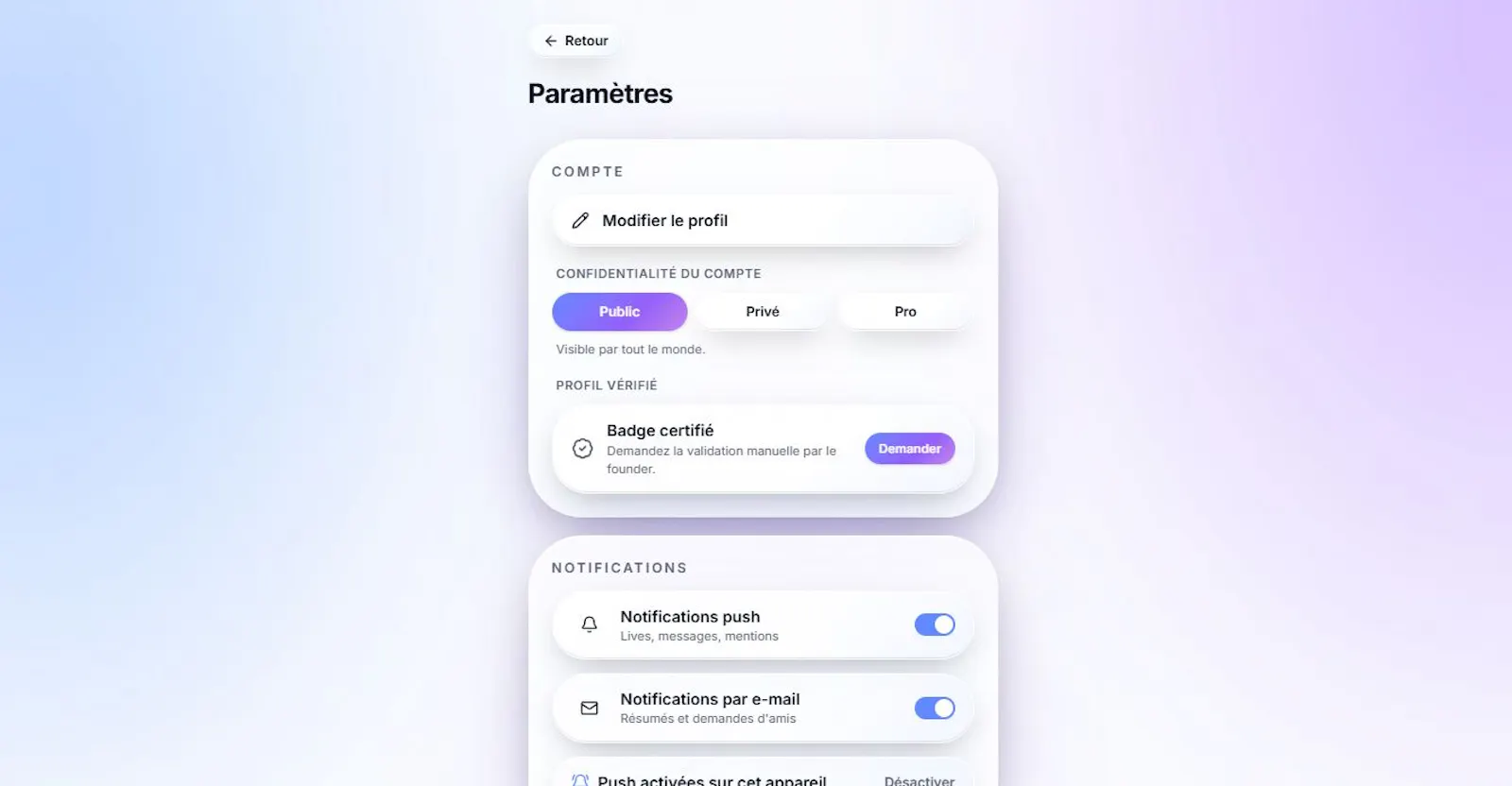 Gather screenshot 7