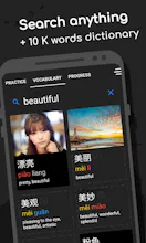 Tiantian gallery image