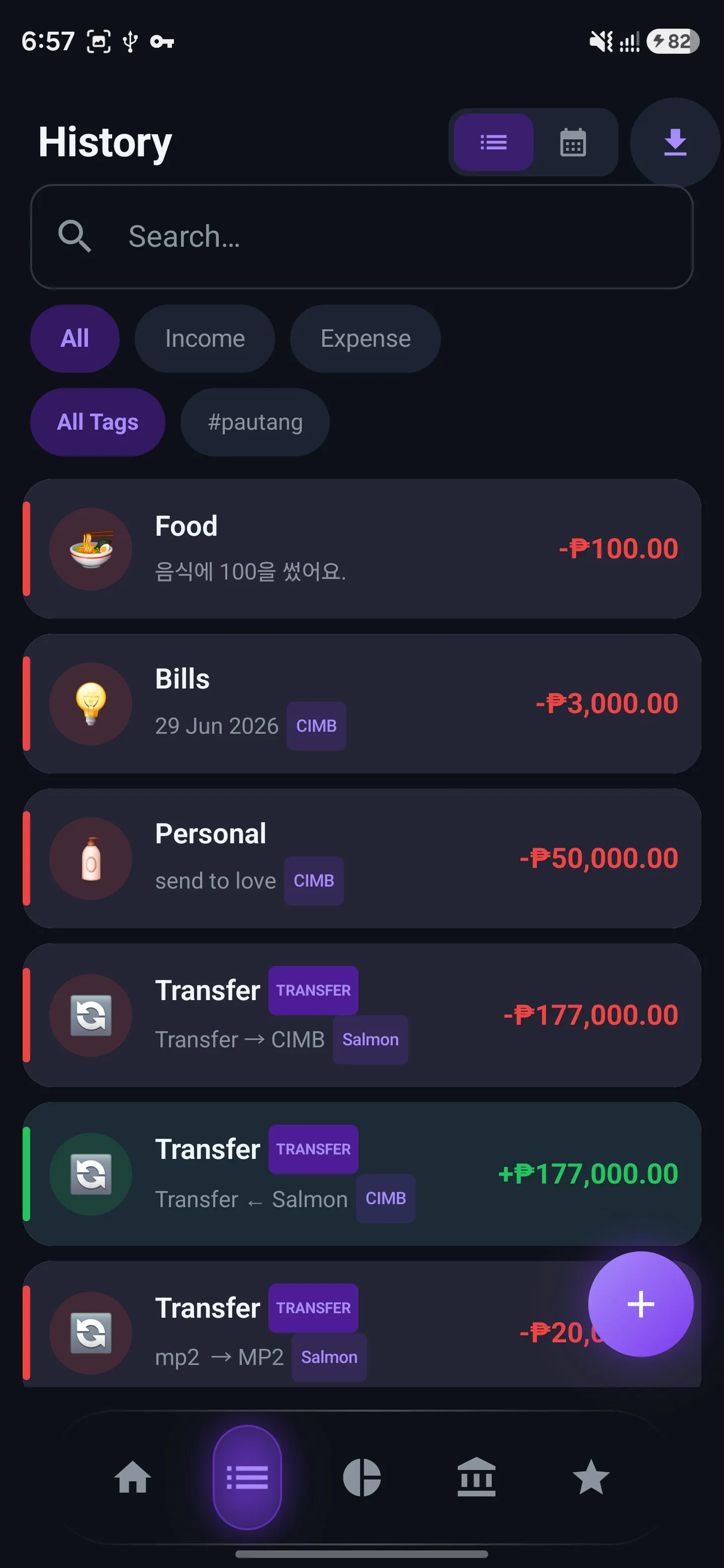 BudgetRaker gallery image
