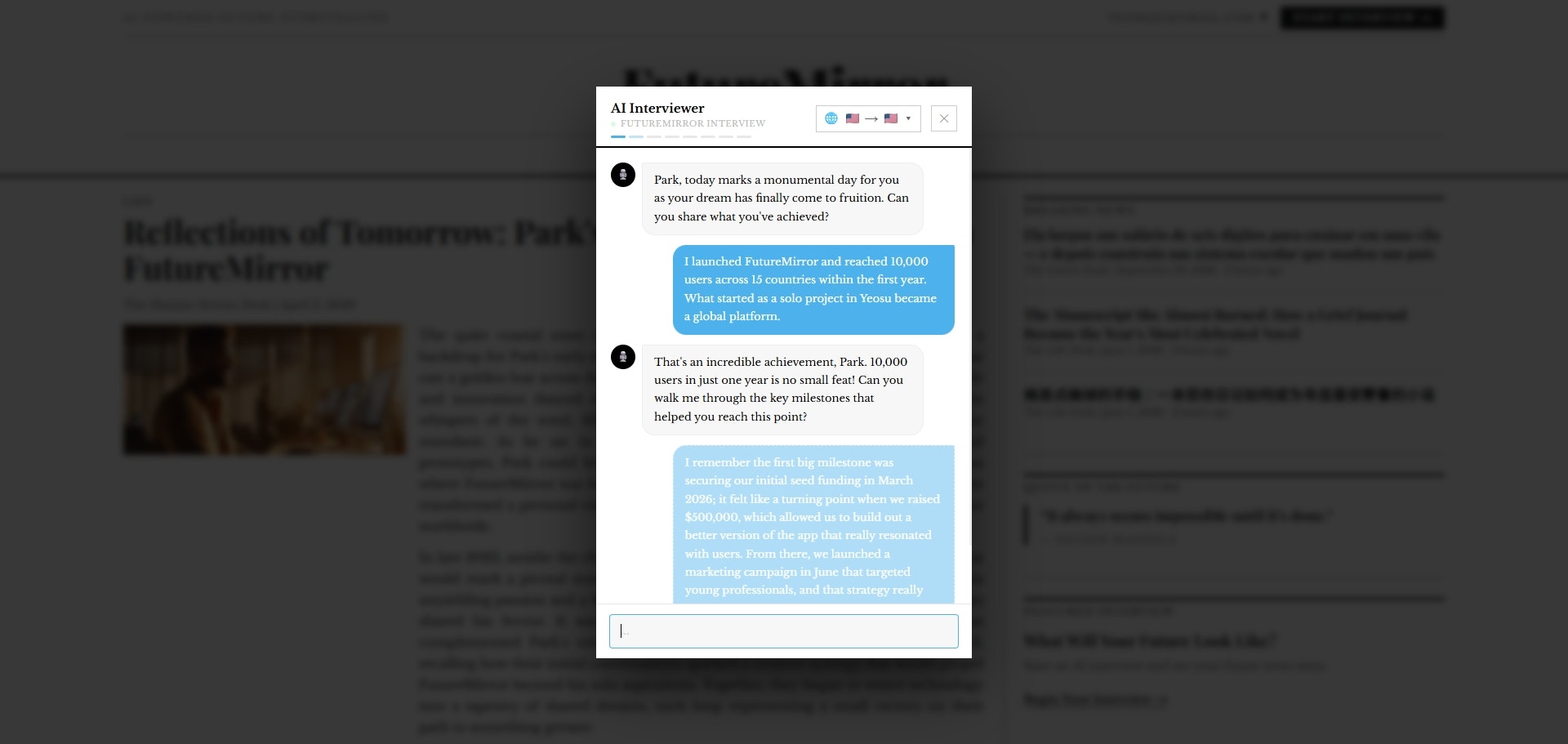 FutureMirror gallery image