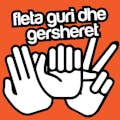 Fleta, Guri & Gersheret