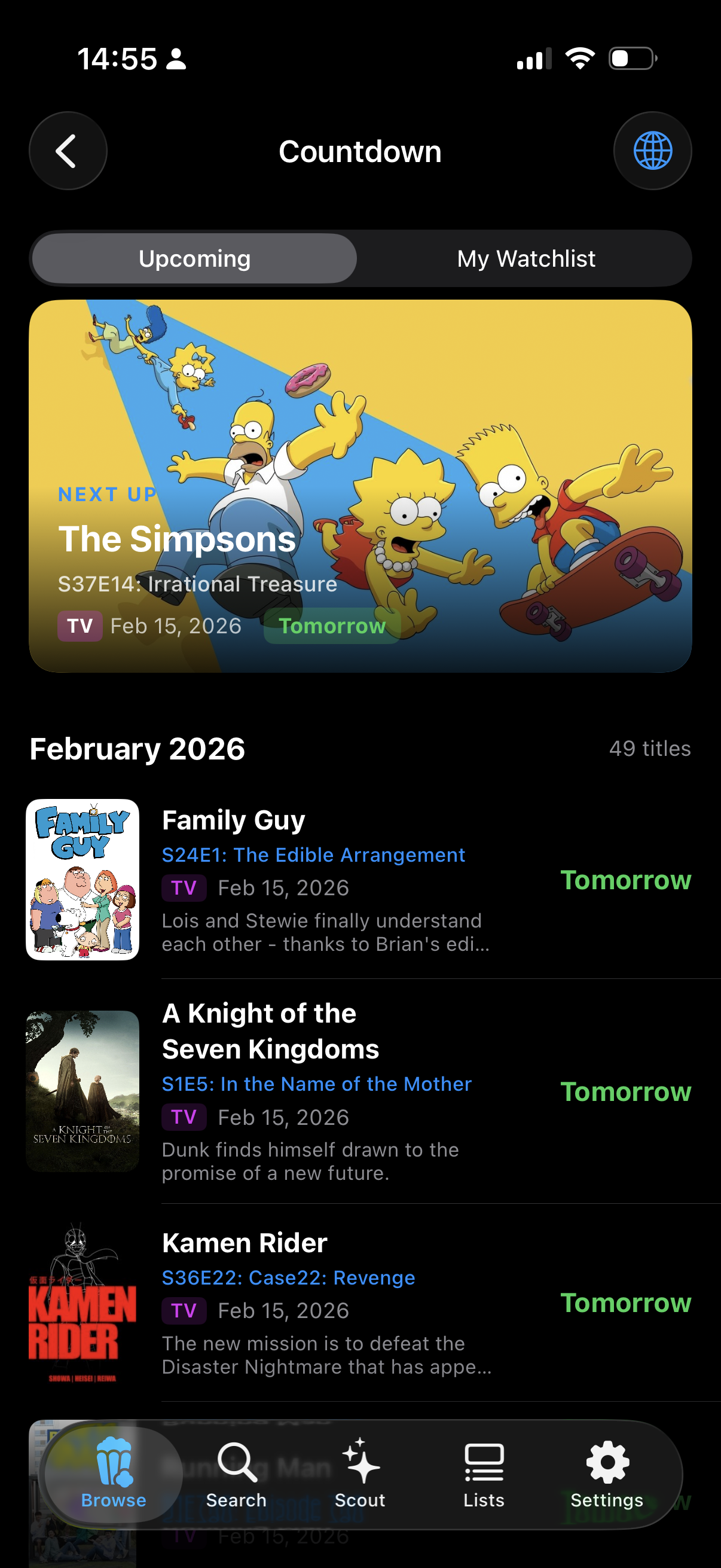 WatchGuide gallery image