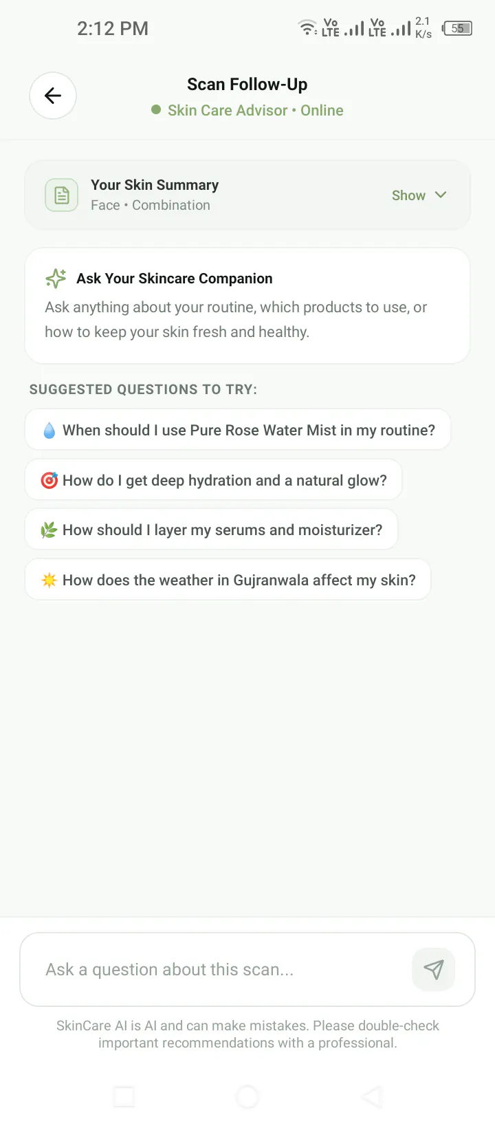 SkinCare AI: Routine & Scanner gallery image