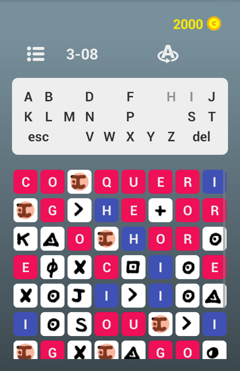 Cipher World gallery image