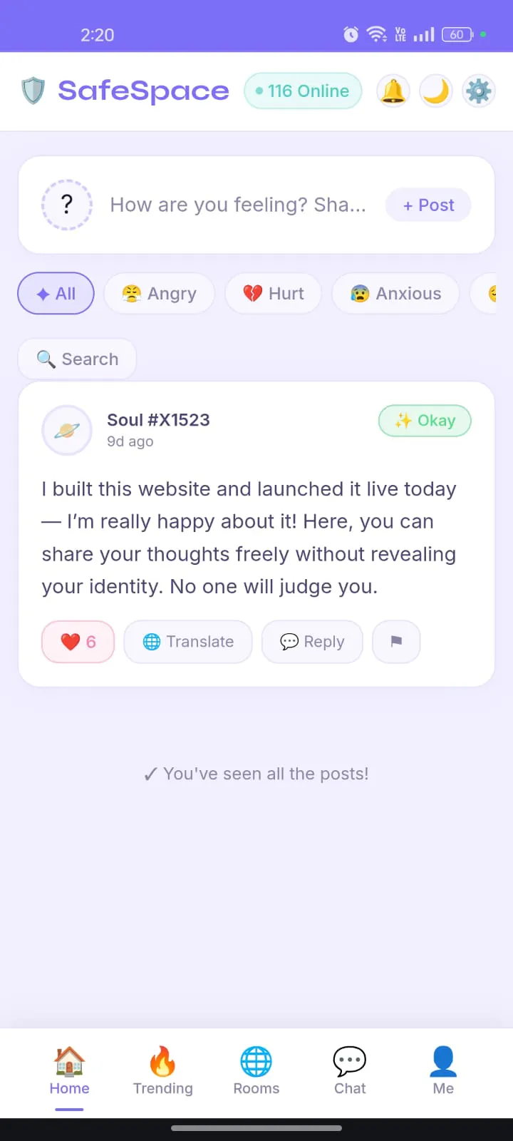 스크린샷 1