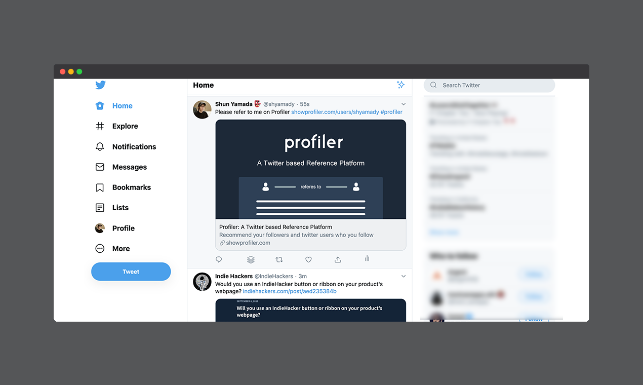 Profiler gallery image
