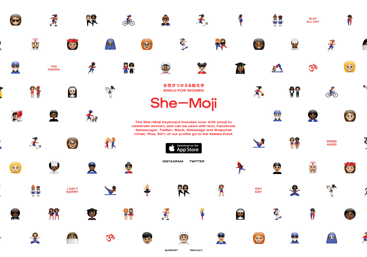 She-moji gallery image