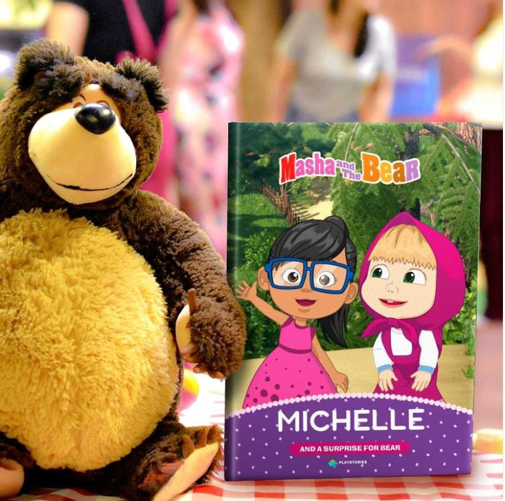 Playstories - Personalized Books