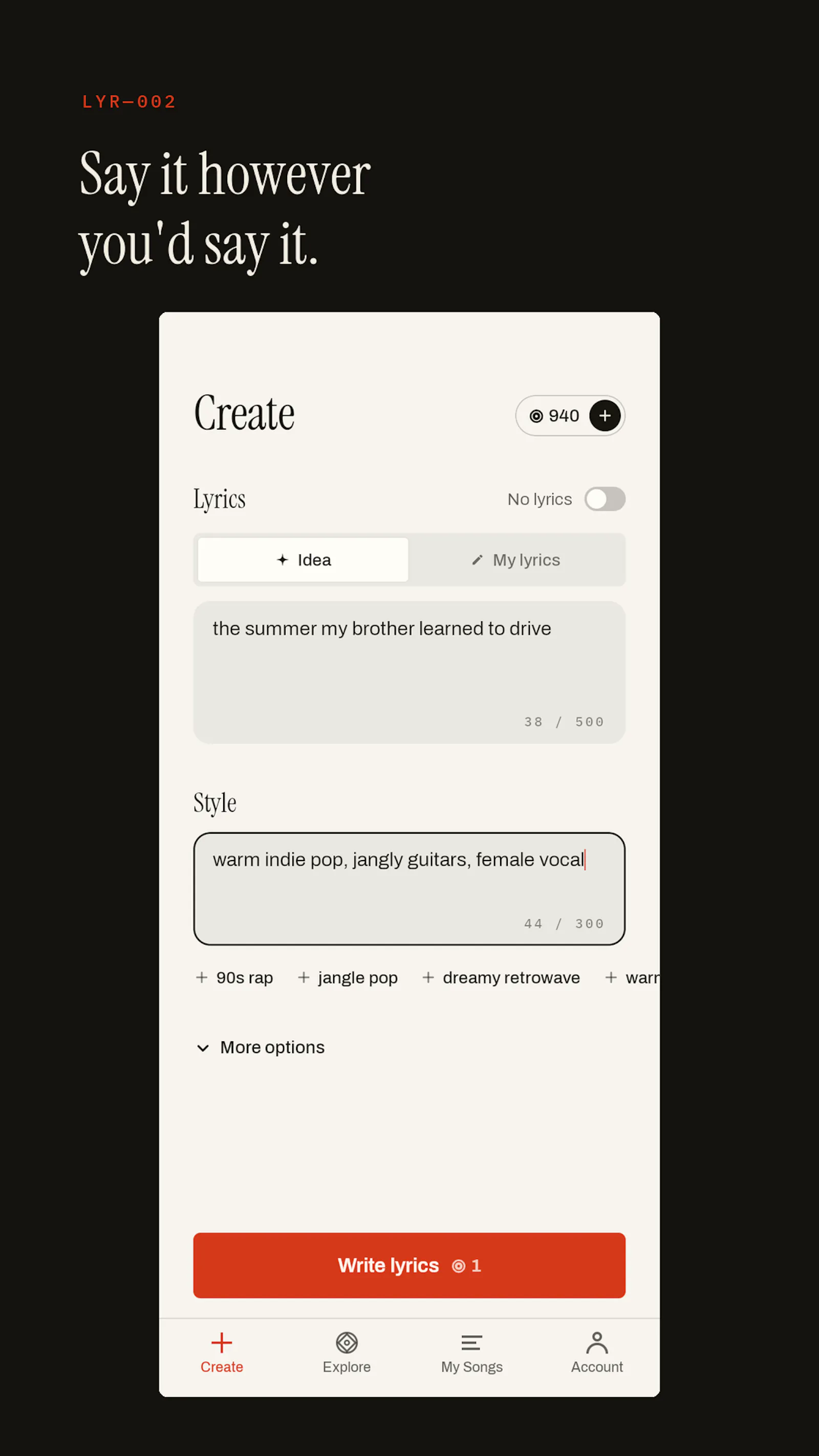 Lyrumi screenshot 2
